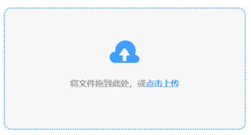 ky体育官方网站官网使用讲解 - 添加文件